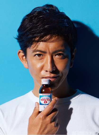 「リポビタンブランド」の 新CMキャラクターに 木村拓哉さん起用