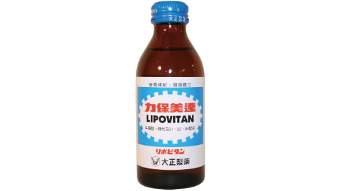 台湾に輸出したリポビタンの製品写真