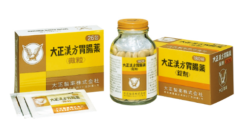 大正漢方胃腸薬の製品写真