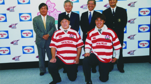 ラグビー日本代表オフィシャルスポンサー就任時の写真
