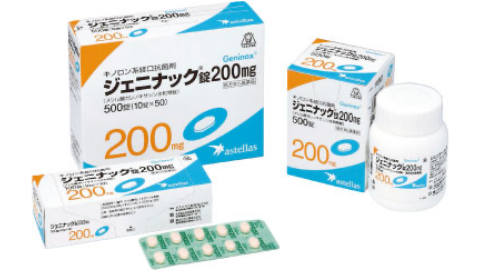 医療用医薬品「ジェニナック」の製品写真