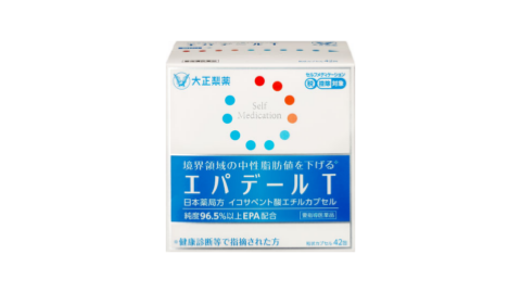 エパデールTの製品写真
