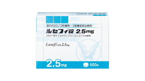 医療用医薬品「ルセフィ」の製品写真