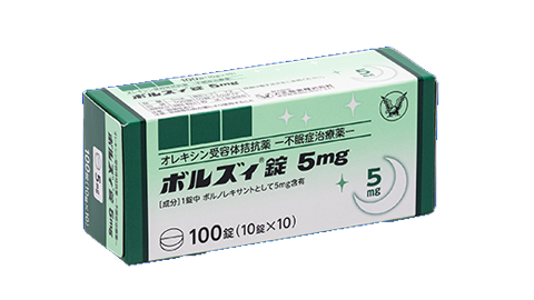 アライの製品写真