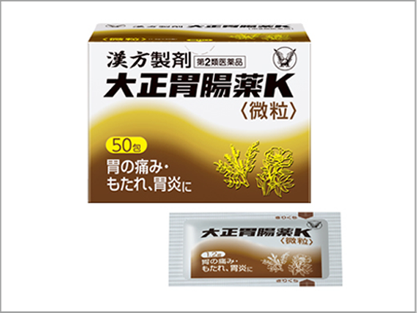 TAISHO STOMACH MEDICINE K ＜GRANULES＞