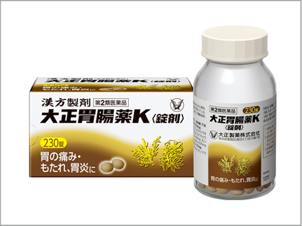 TAISHO STOMACH MEDICINE K＜TABLETS＞