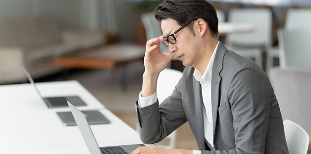 週末にかけて、疲れがたまったと感じるとき