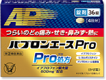 パブロンエースPro発売