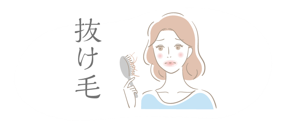 抜け毛が増えて悩む女性のイラスト