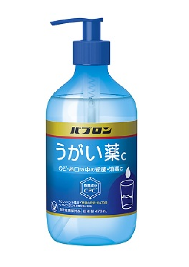 限定1⚠️細菌対策⚠️大正製薬パブロンハンドジェル470ml✕20本　手指消毒