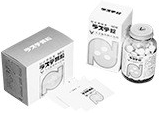 ラステ顆粒・ラステ錠発売