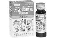 大正胃腸薬内服液発売