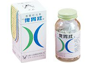 台湾でゾン(「俾胃壮」) 発売