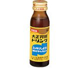 大正胃腸ドリンク 発売