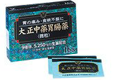 大正中薬胃腸薬 発売