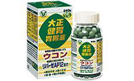 大正健胃胃腸薬 発売