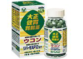 大正健胃胃腸薬 発売