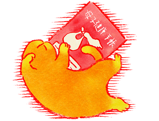  6カ月ごろからかぜなど感染症にかかりやすくなります