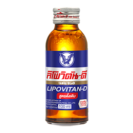 「リポビタン」の製品画像