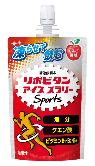 リポビタンアイススラリーsports りんご風味の製品画像