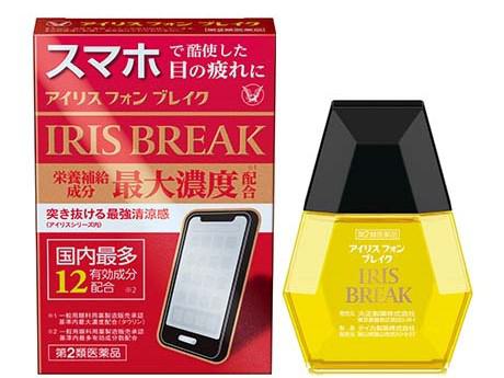 製品ラインアップ 製品ラインアップ