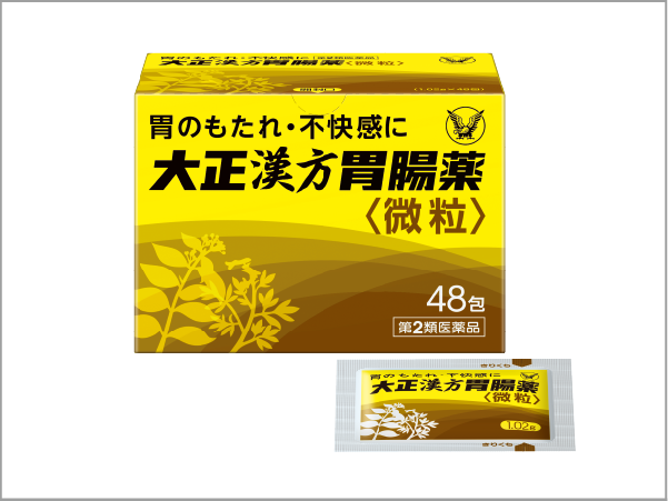 TAISHO KAMPO STOMACH MEDICINE