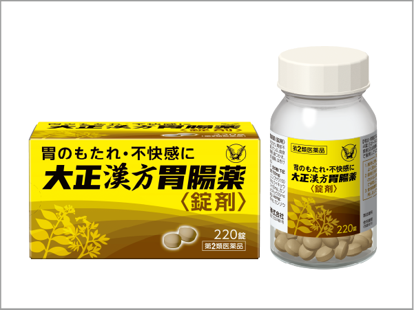 TAISHO KAMPO STOMACH MEDICINE