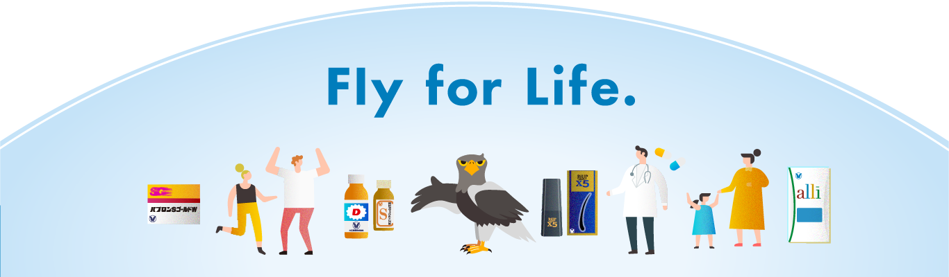 Fly for Life.