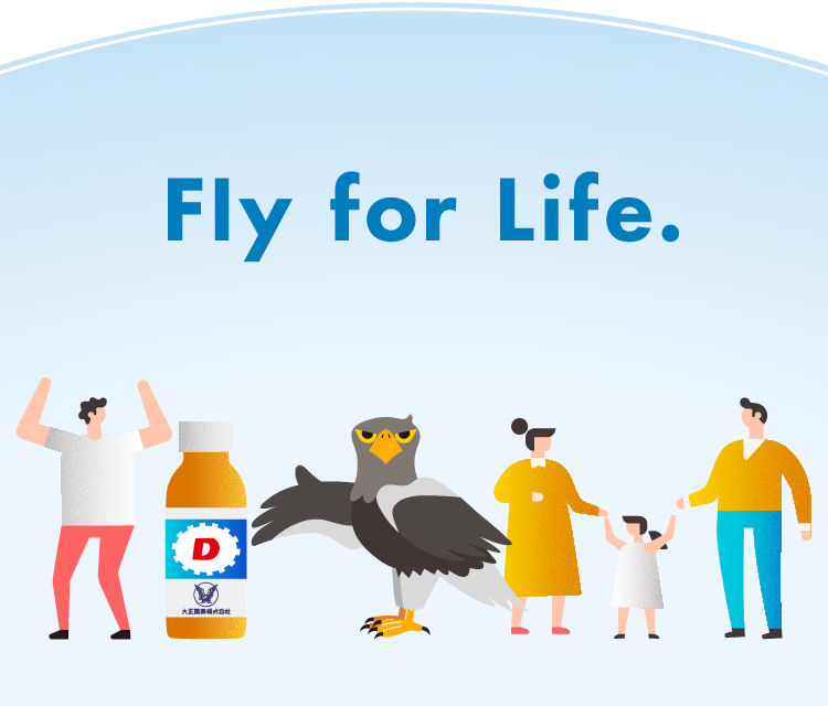 Fly for Life.