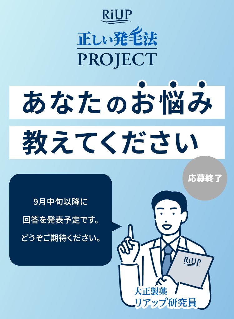 確認用 購入しないでください。 脱する