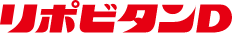 リポビタンD