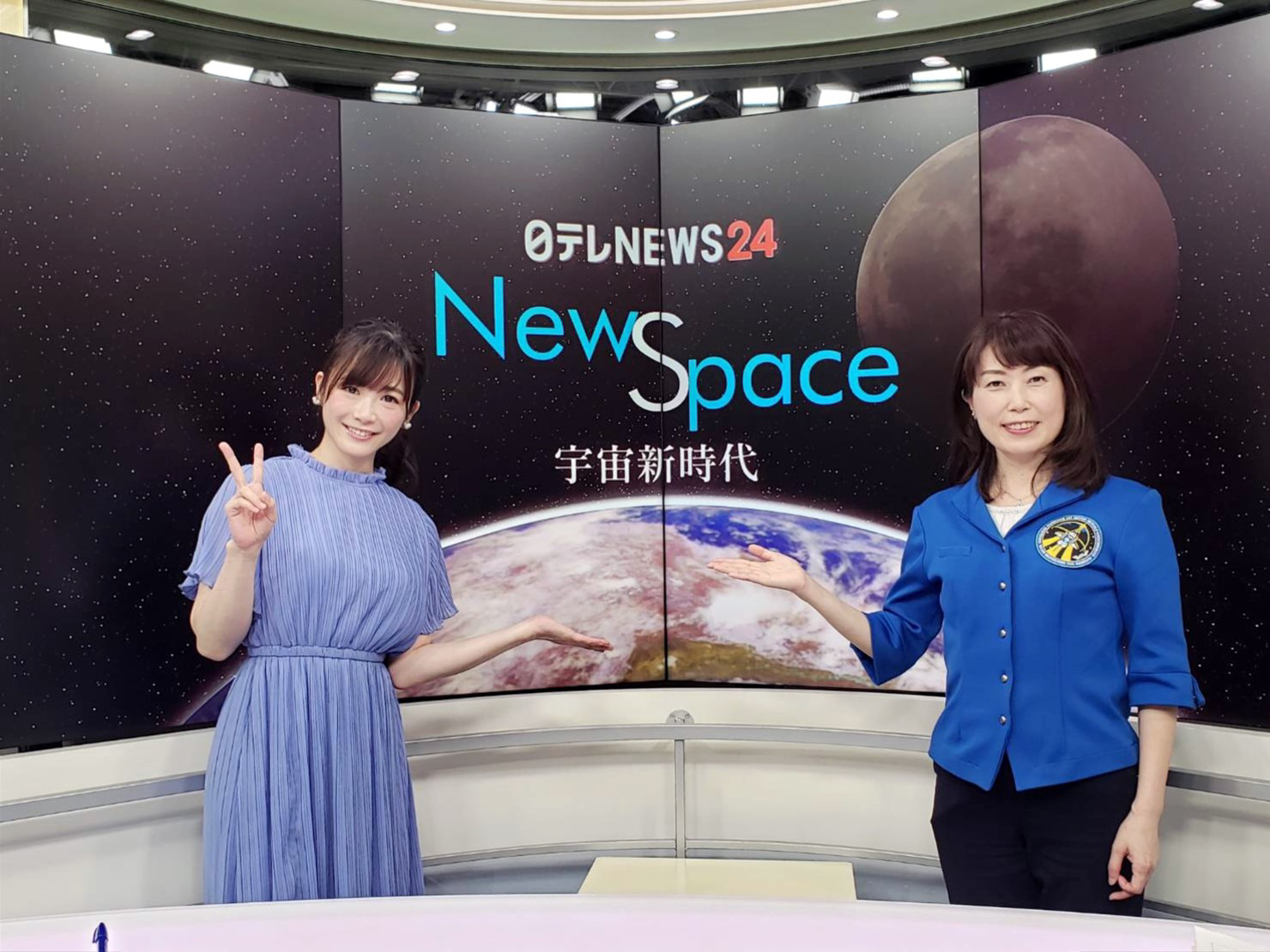 日テレNEWS24 NewSpace-宇宙新時代-より 左から榎本麗美さん、山崎直子宇宙飛行士
