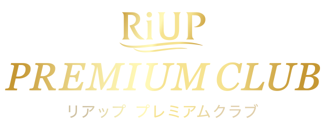 リアッププレミアムクラブのロゴ画像
