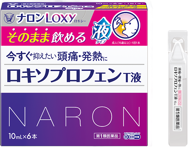 ナロンロキシーロキソプロフェンT液製品画像