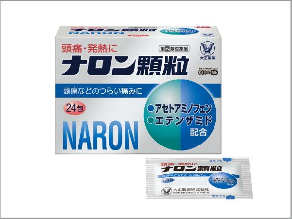 NARON GRANULES