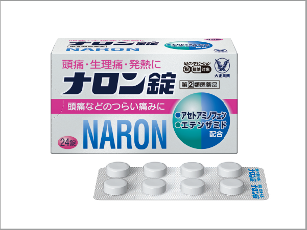 NARON TABLETS