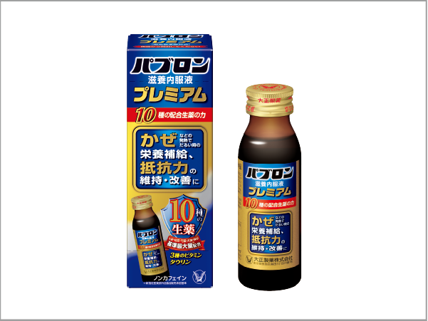 PABRON NUTRITIONAL  MEDICINE ORAL LIQUID PREMIUM