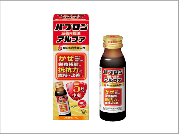 PABRON NUTRITIONAL  MEDICINE ORAL LIQUID ALPHA