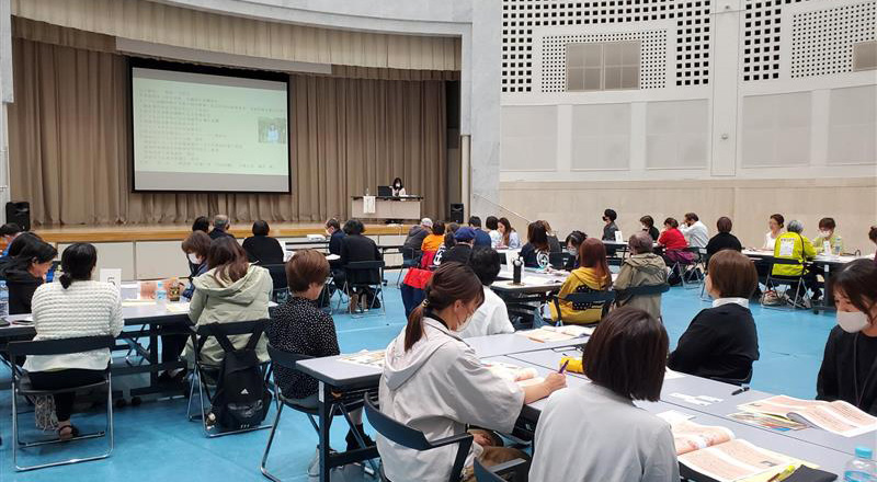 沖縄県社会福祉協議会/県こどもの居場所ネットワーク事務局