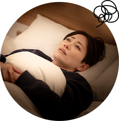 年齢のせいか眠りが浅いのが気になる