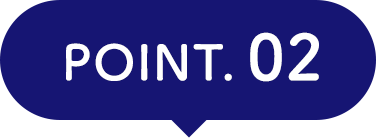 ヨルリズム　オススメポイント②