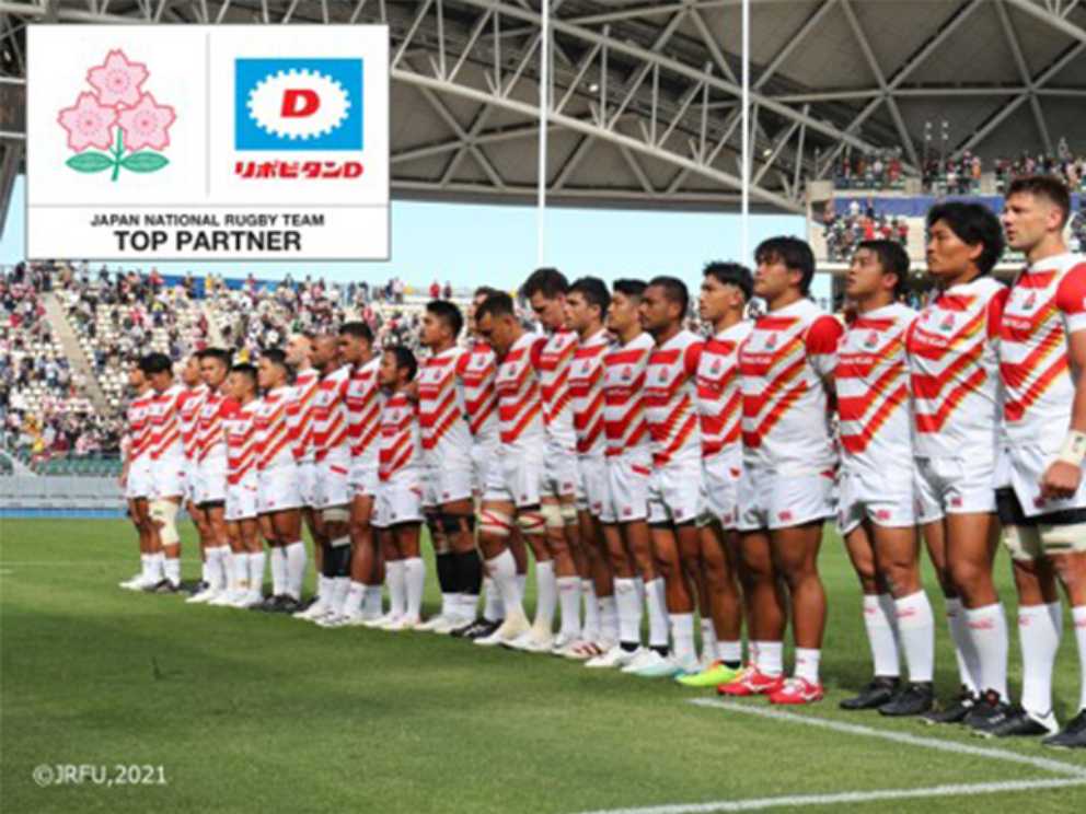 ラグビー男子日本代表（15人制）の選手の整列シーン。