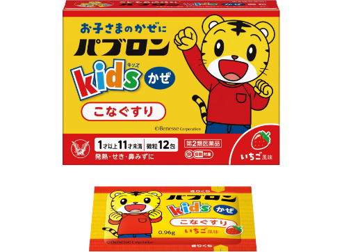 パブロンキッズかぜ微粒製品画像