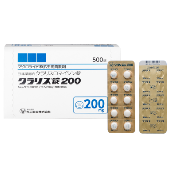 マクロライド系抗生物質製剤「クラリス」（1991年）のパッケージ画像