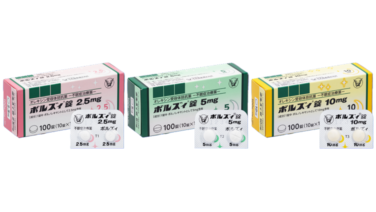 ナノゾラ（R）皮下注30mgオートインジェクターのパッケージ画像とグッドデザイン2024のロゴマーク