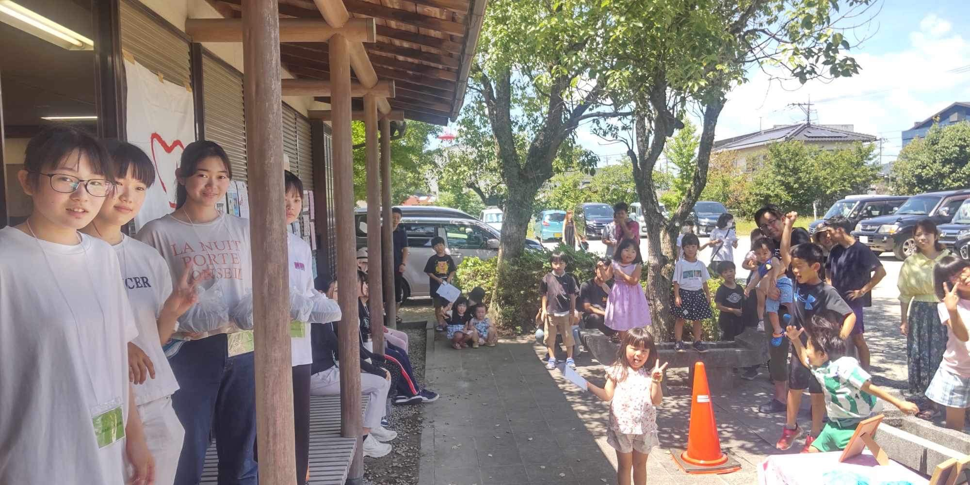 岡山こども食堂支援センターの写真