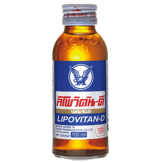 LIPOVITAN-D