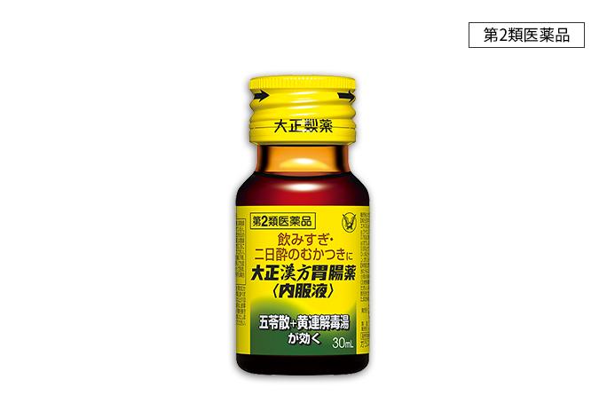 CM・動画情報｜ 大正製薬