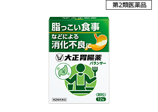 大正胃腸薬バランサー製品画像