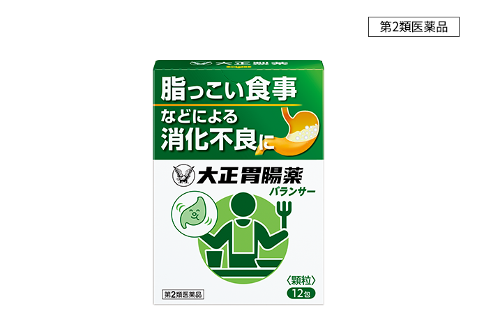 大正胃腸薬バランサー製品画像